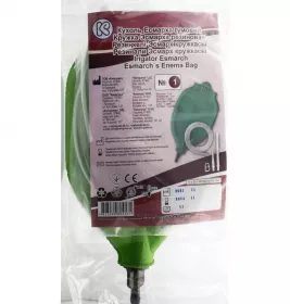 *Кухоль Есмарха Київгума №1