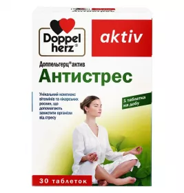 *Доппельгерц Актив Антистрес таблетки №30