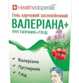 *Гель харчовий Заспокійливий (валеріана+пустирник+глод) Морана 120 мл