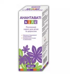 Анантаваті Кидс сироп фл. 200мл