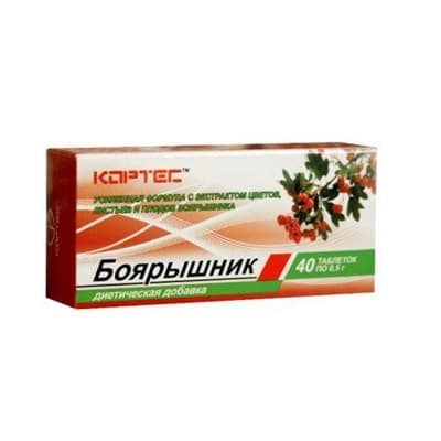 Глід таблетки №40