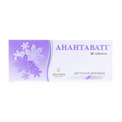 Анантаваті табл. №30