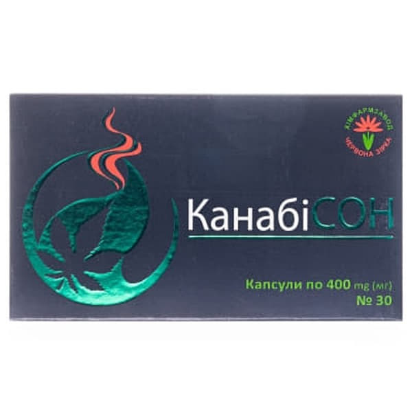 *Канабісон капс.400мг №30 Червона зірка