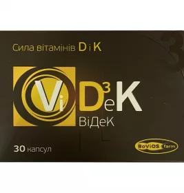 Відек капс.№30