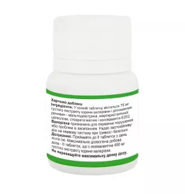 Валеріана табл.75мг фл.№100 Prano