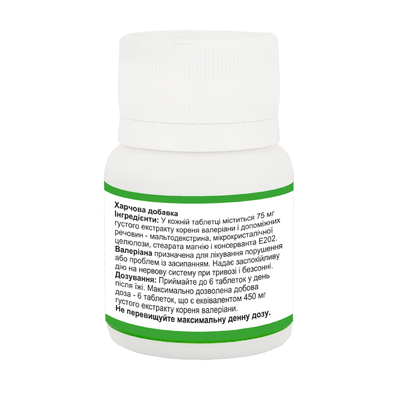 Валеріана табл.75мг фл.№100 Prano
