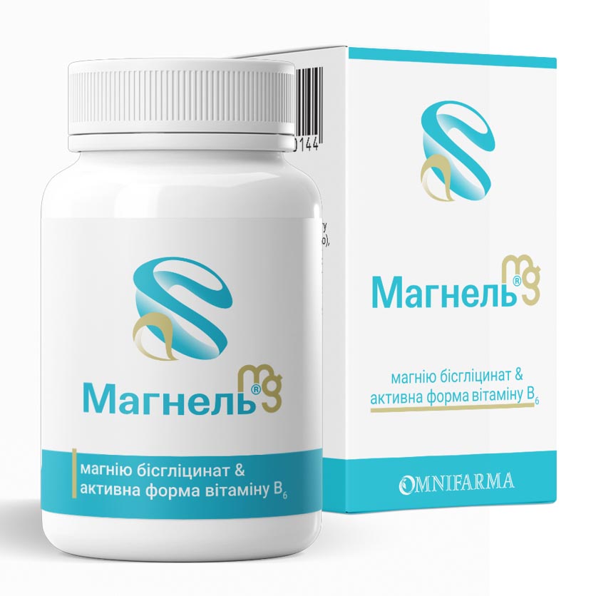 *Магнель капс. №30