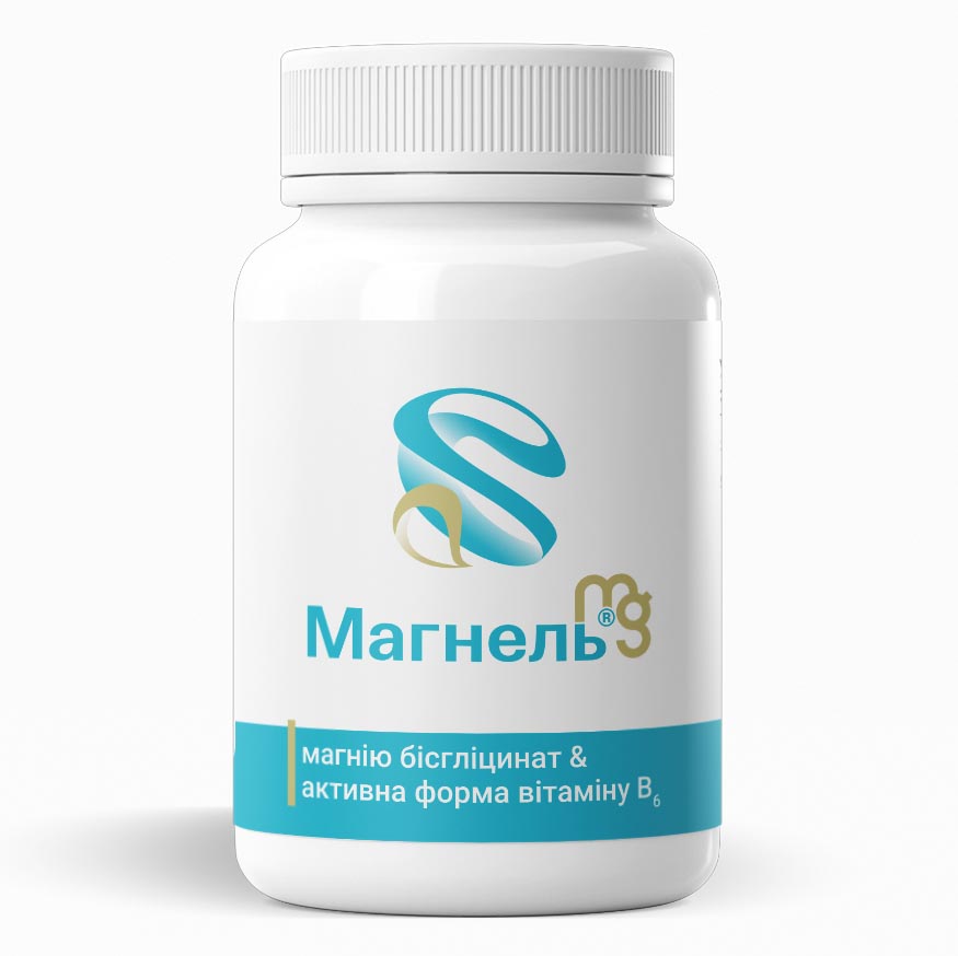 *Магнель капс. №30