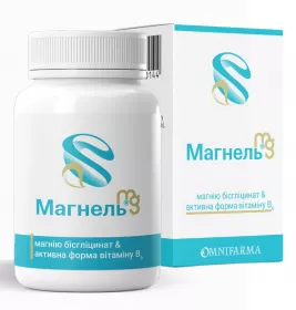 *Магнель капс. №30