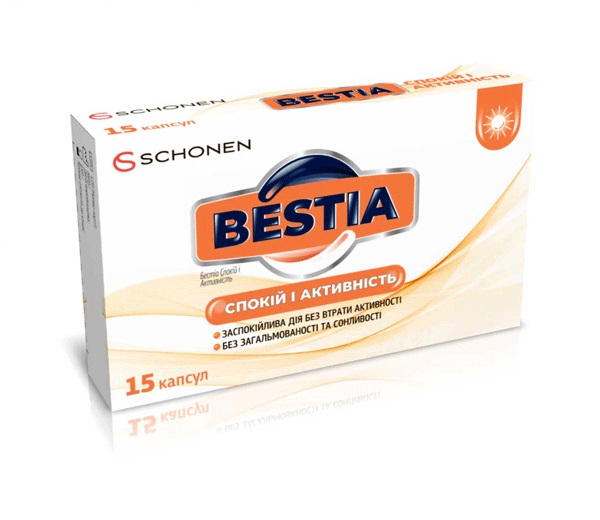 Бестіа Спокій і активність капс.№15