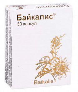 Байкалис капс.№30 Байкалис капс.№30