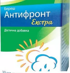 Береш Антифронт экстра капс.№30