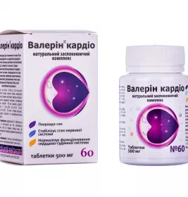 *Валерін кардіо таб. 500 мг № 60