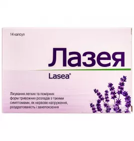 Лазея капсули по 80 мг 14 шт.