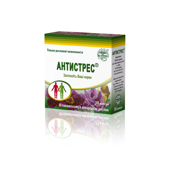 *Антистрес капсули 300мг/250мг №30
