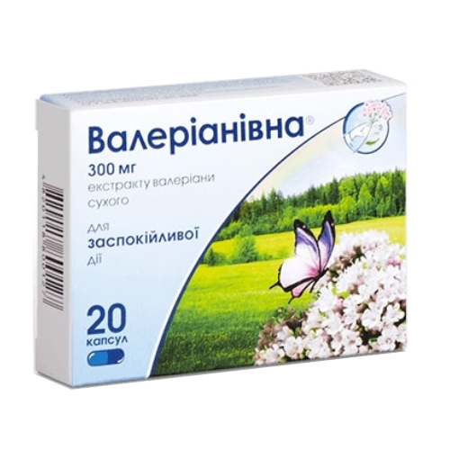 *Валериановна капс. №20 Омнифарм *Валериановна капс. №20 Омнифарм