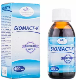 Біомаст-К фл. 100 мл