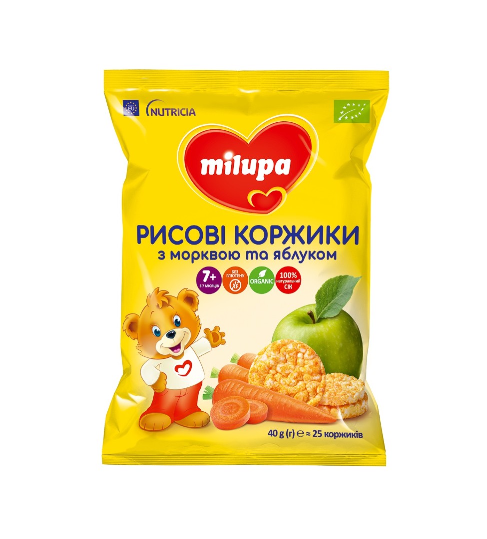 *Рисові коржики Milupa з морквою та яблуком для харчування дітей від 7-ми місяців
