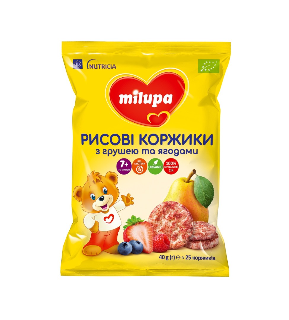 *Рисові коржики Milupa з грушею та ягодами для харчування дітей від 7-ми місяців