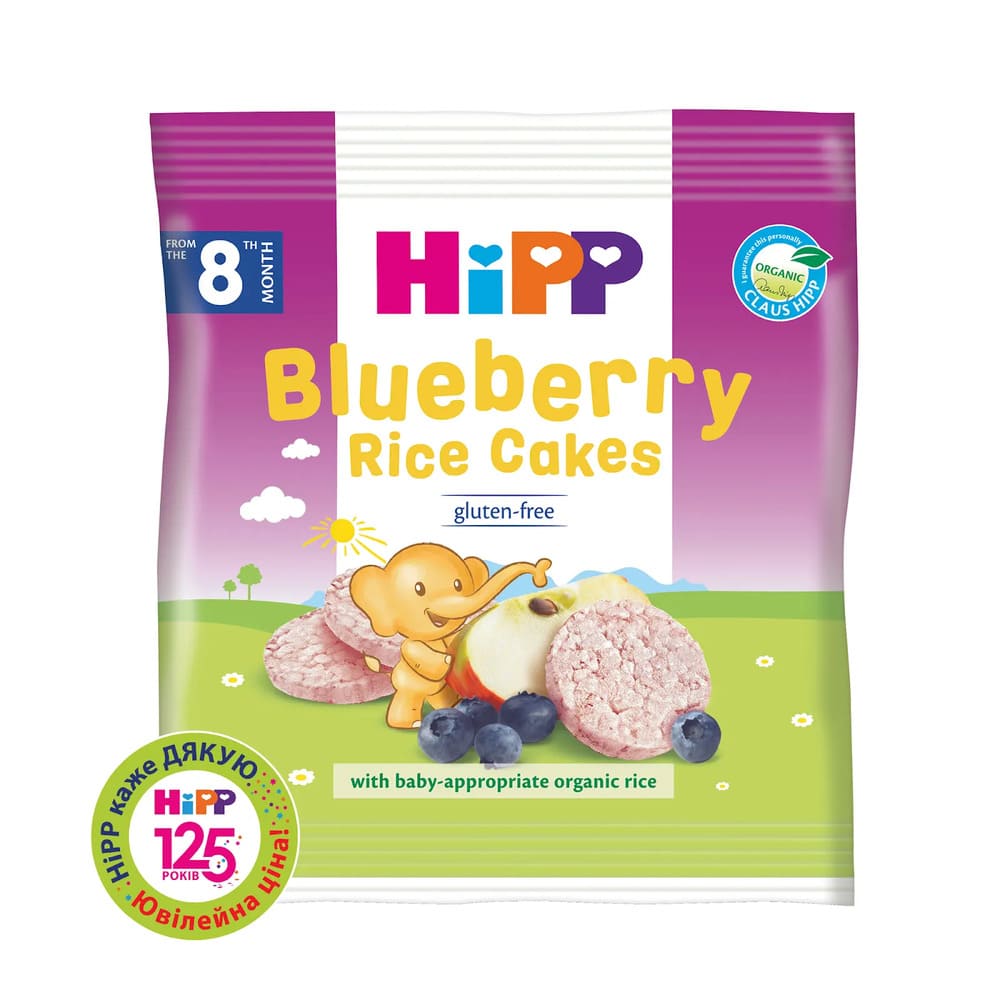 Хлебцы HIPP 3569-03 Органические рисовые с черникой и яблоком 30г Хлебцы HIPP 3569-03 Органические рисовые с черникой и яблоком 30г