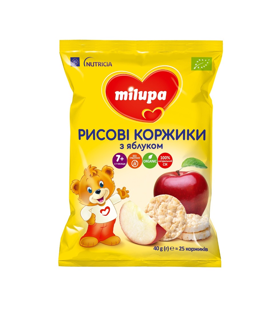 *Рисові коржики Milupa з яблуком для харчування дітей від 7-ми місяців 40 г