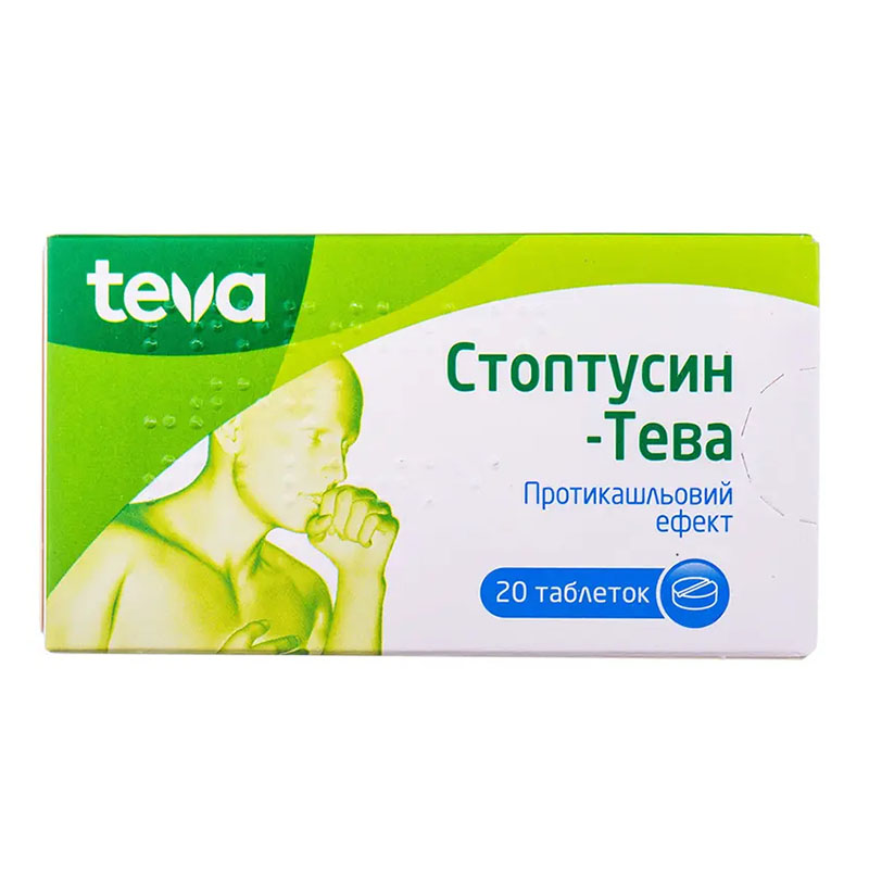 Стоптуссин-Тева таблетки 20 шт. (10х2) Стоптуссин-Тева таблетки 20 шт. (10х2)