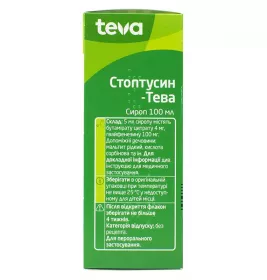 Стоптусин-Тева сироп по 100 мл у флаконі 1 шт.