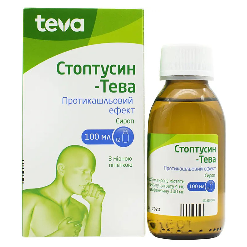 Стоптусин-Тева сироп по 100 мл у флаконі 1 шт.