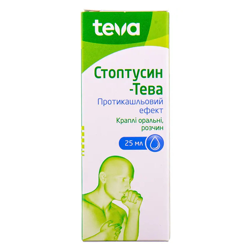 Стоптуссин-Тева капли по 25 мл во флаконе 1 шт.