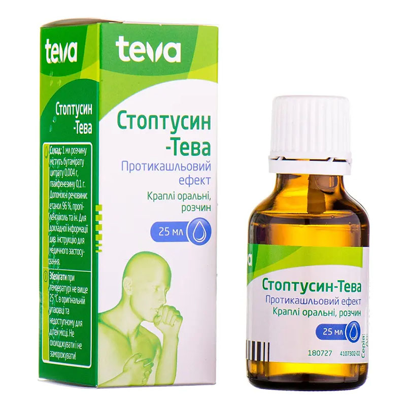 Стоптусин-Тева краплі по 25 мл у флаконі 1 шт.