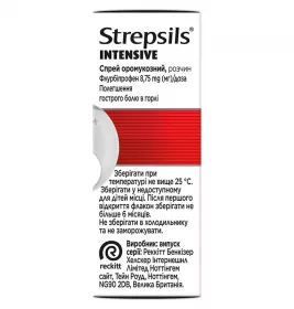 Стрепсілс Інтенсив спрей 8.75 мг/доза по 15 мл у флаконі 1 шт.