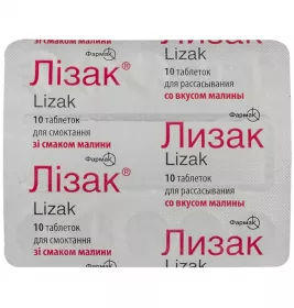 Лізак зі смаком малини таблетки 10 шт.