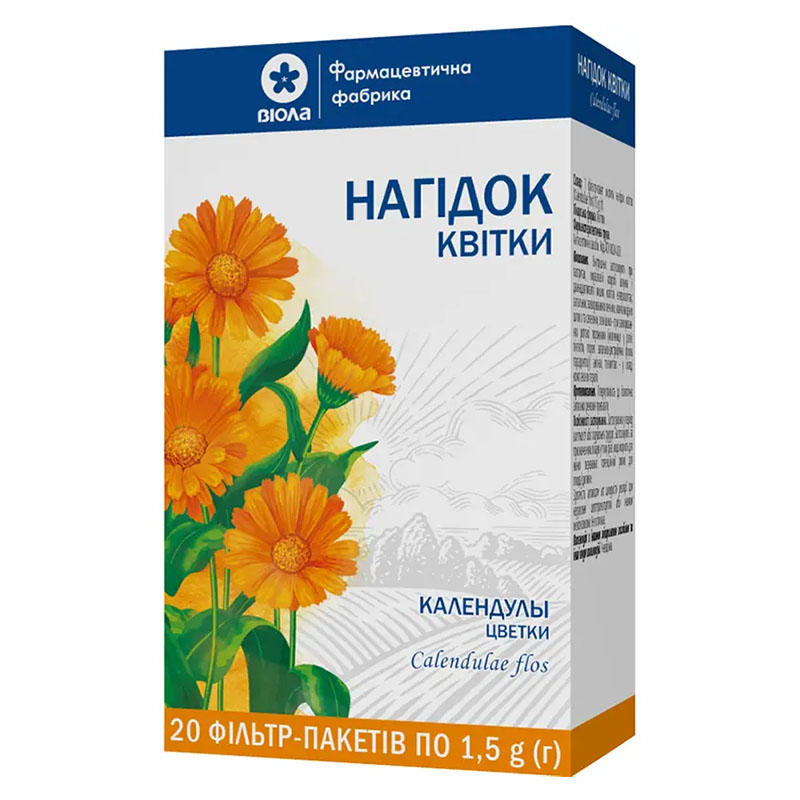 Календули квітки по 1.5 г у фільтр-пакетиках 20 шт. - Віола
