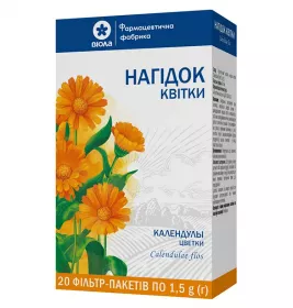 Календули квітки по 1.5 г у фільтр-пакетиках 20 шт. - Віола