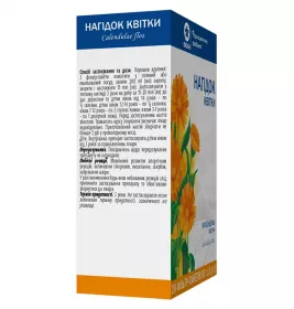 Календули квітки по 1.5 г у фільтр-пакетиках 20 шт. - Віола