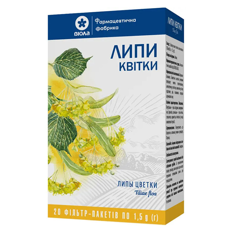 Липы цветы по 1.5 г в фильтр-пакетиках 20 шт. - Виола Липы цветы по 1.5 г в фильтр-пакетиках 20 шт. - Виола
