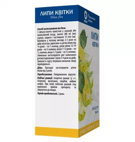 Липи квіти по 1.5 г у фільтр-пакетиках 20 шт. - Віола