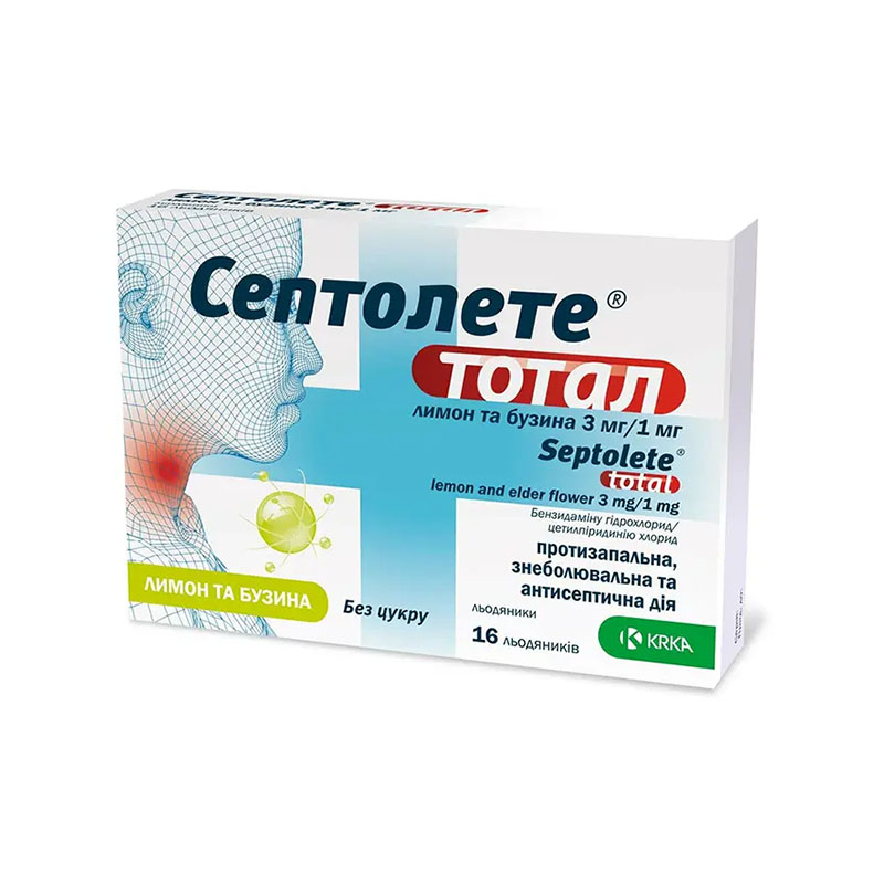 Септолете Тотал лимон та бузина льодяники 16 шт.