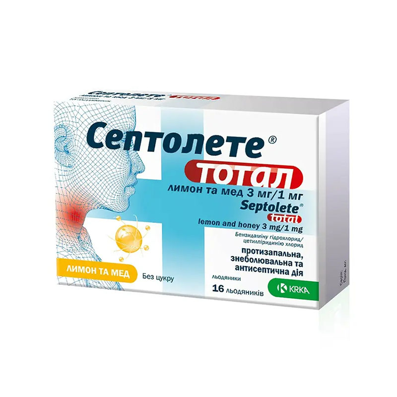 Септолете Тотал лимон та мед льодяники 16 шт.