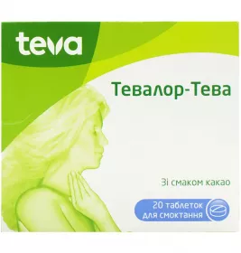 Тевалор-Тева таблетки 20 шт. (20х1)