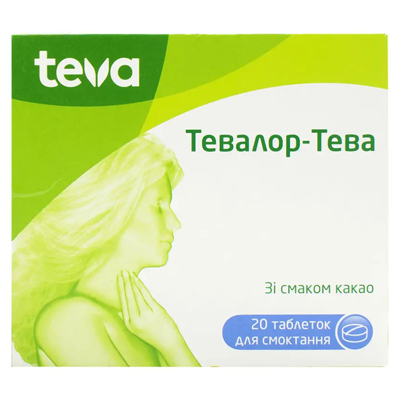 Тевалор-Тева таблетки 20 шт. (20х1)
