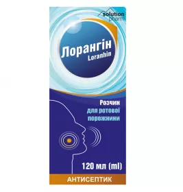 Лорангін спрей по 120 мл у флаконі 1 шт. - Тернофарм