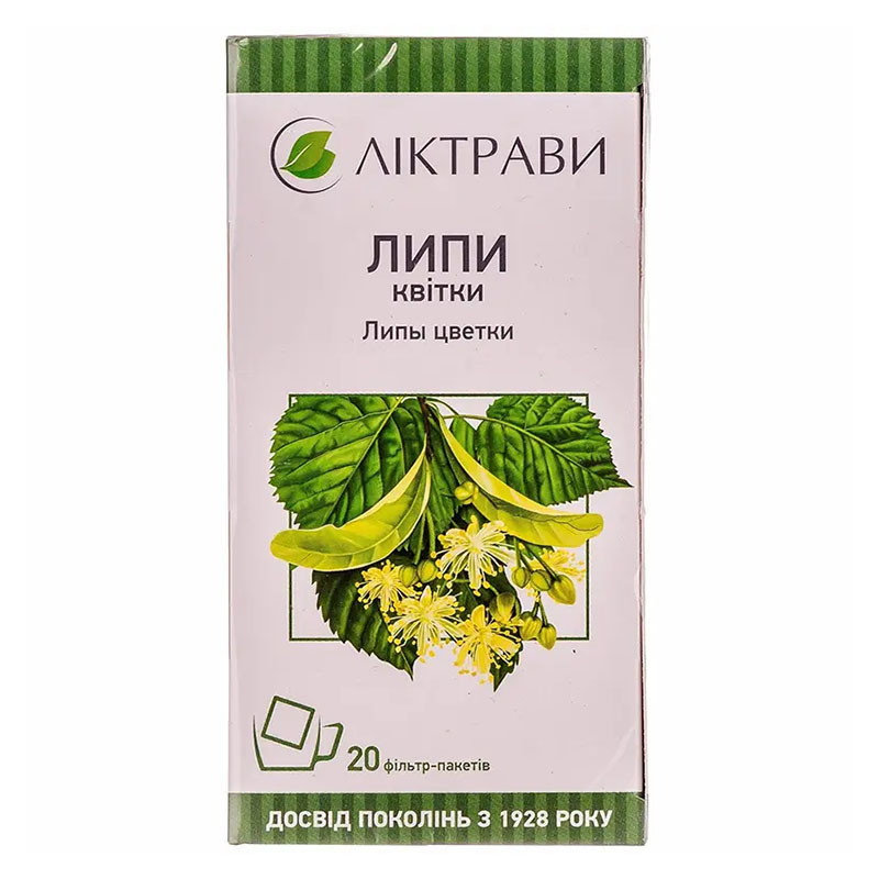 Липи квіти по 1.5 г у фільтр-пакетиках 20 шт. - Ліктрави