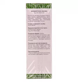 Липи квіти по 1.5 г у фільтр-пакетиках 20 шт. - Ліктрави