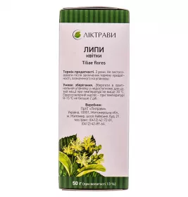 Липи квіти по 50 г у пачці - Ліктрави