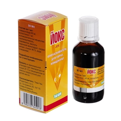 Йокс ополіскувач для горла концентрат по 50 мл в флаконі