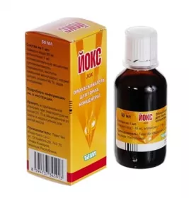 Йокс ополіскувач для горла концентрат по 50 мл в флаконі