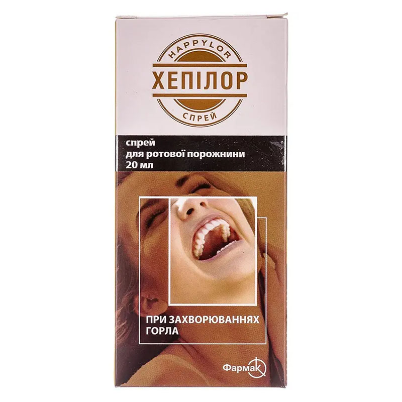 Хепилор спрей по 20 мл во флаконе 1 шт.
