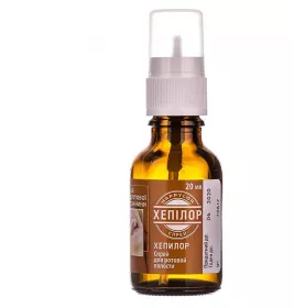 Хепілор спрей по 20 мл у флаконі