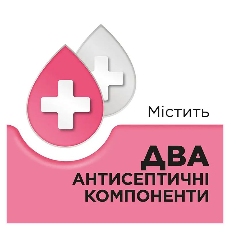 Стрепсилс для детей клубника леденцы 24 шт.